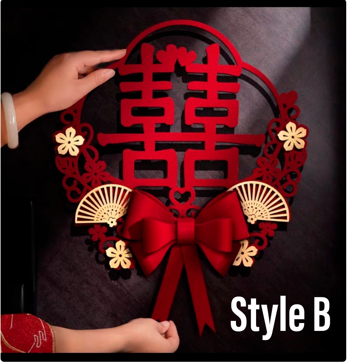 17’’ Oriental Wedding Double Happiness Wall sticks/Wedding Door Decorations/Xi Decorations