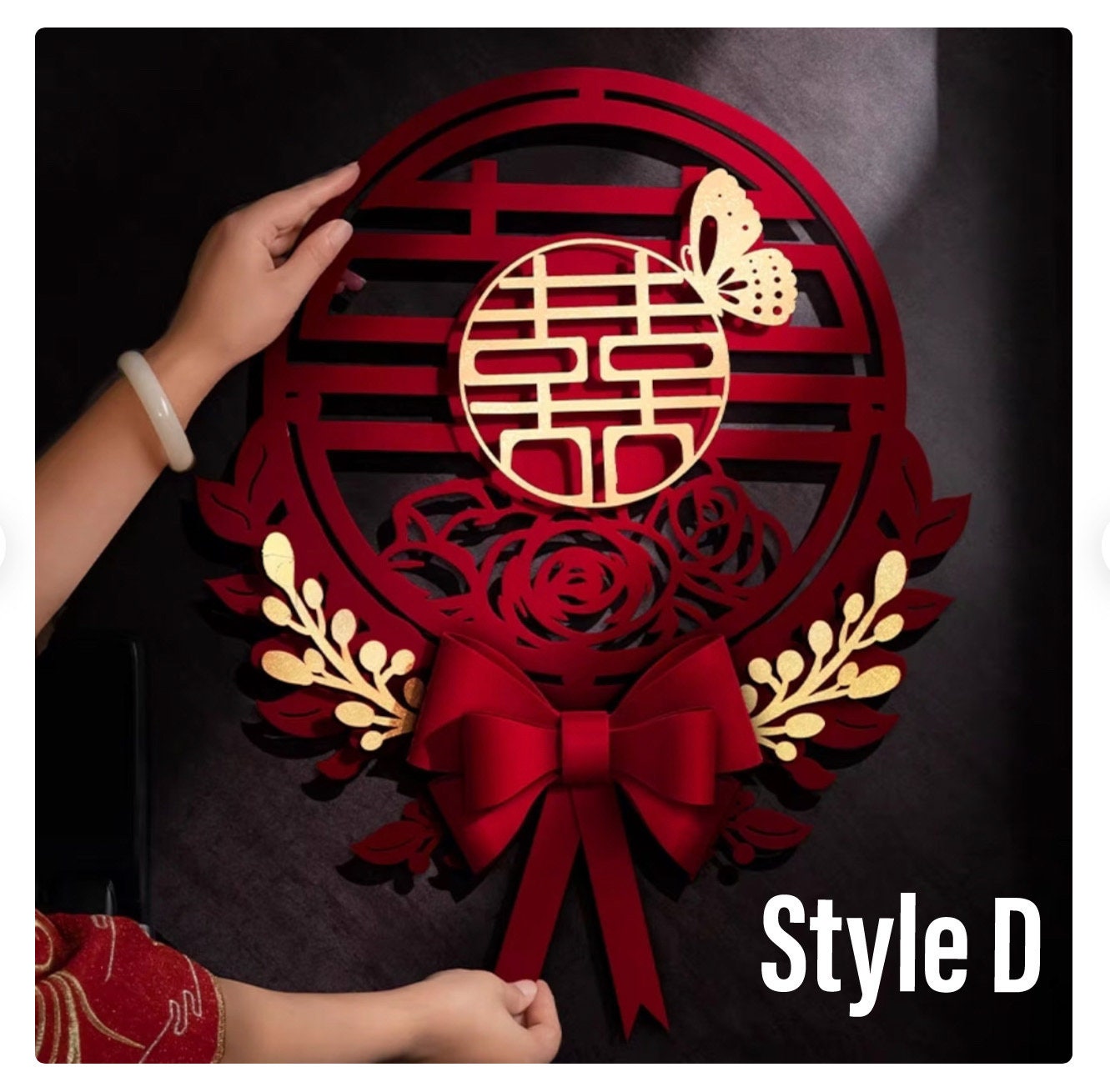 17’’ Oriental Wedding Double Happiness Wall sticks/Wedding Door Decorations/Xi Decorations