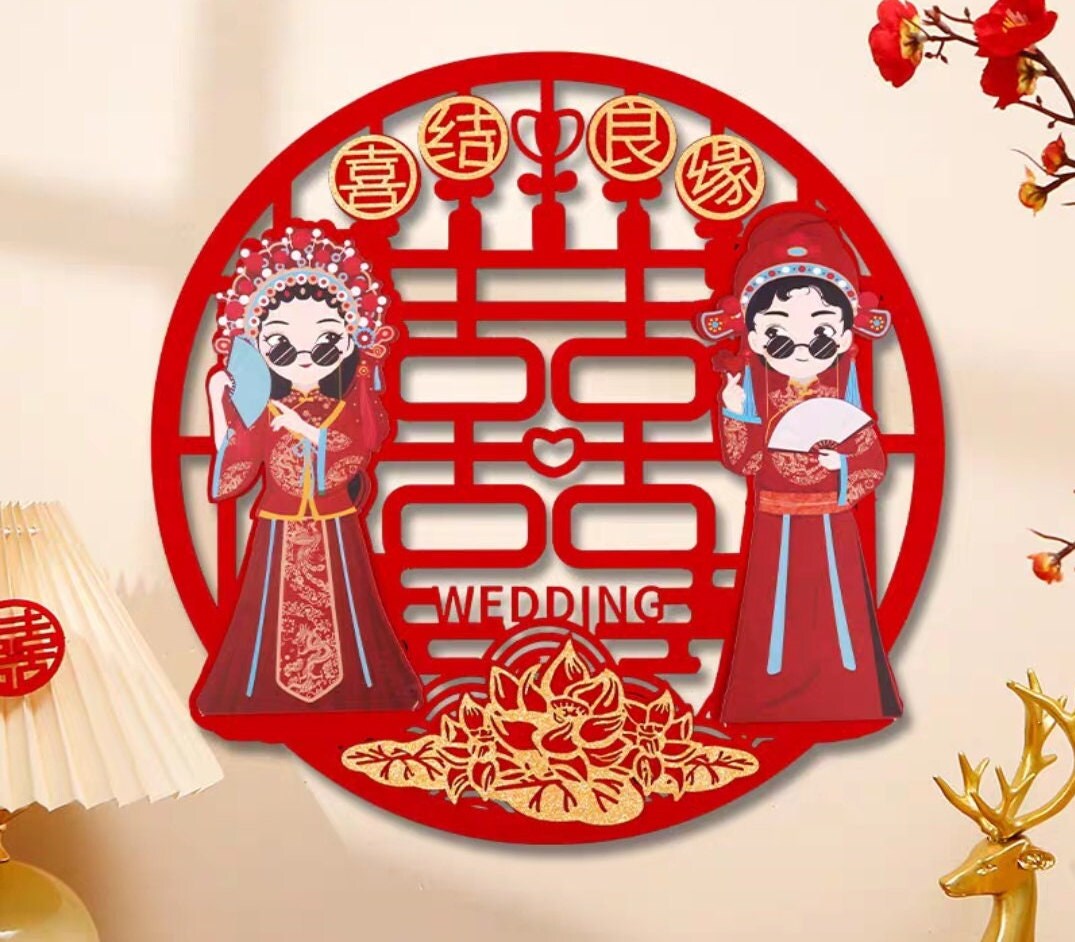 16" Oriental wedding double happiness wall stickers