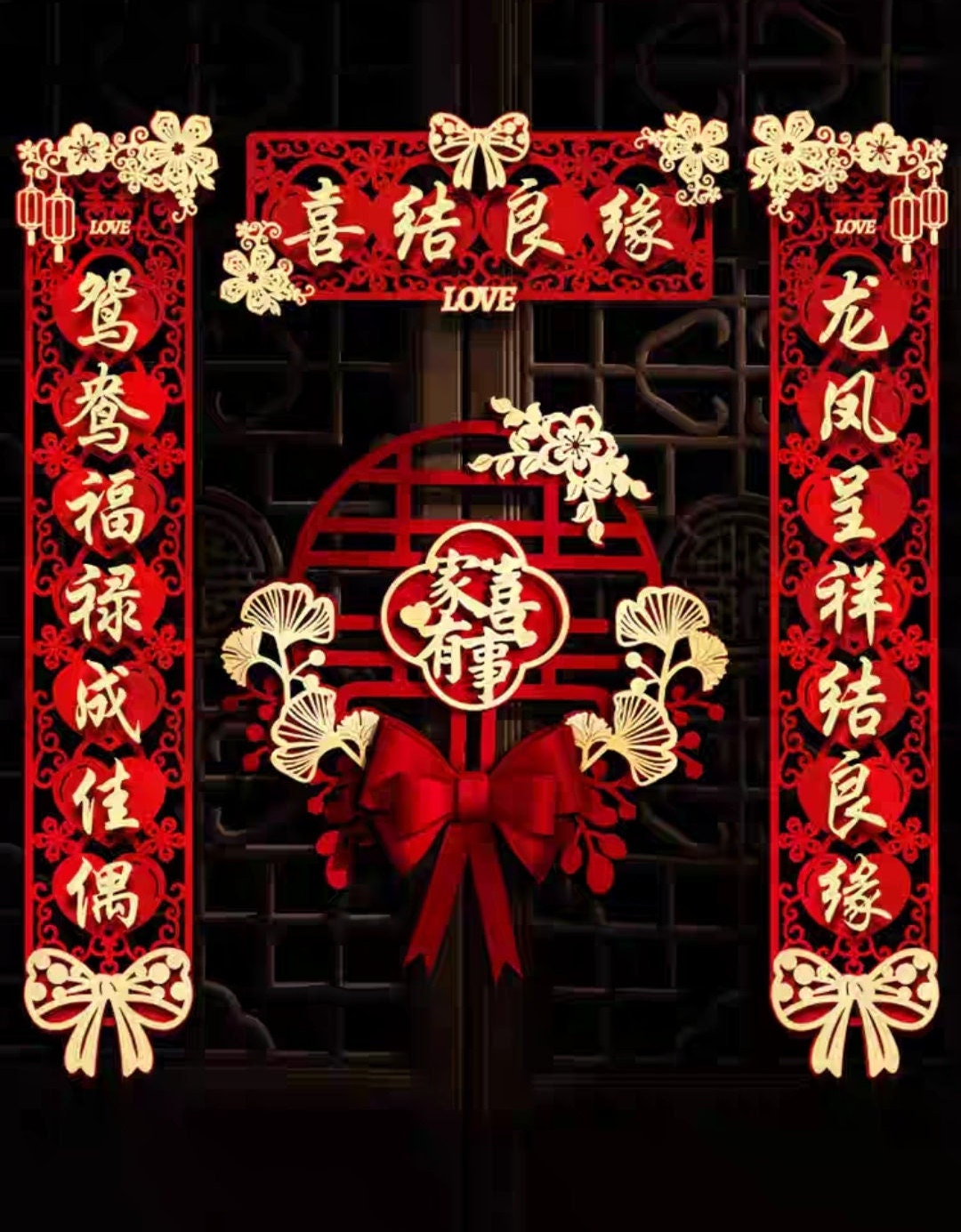 Oriental wedding tea ceremony double happiness wall decor couplets/traditional wedding scrolls