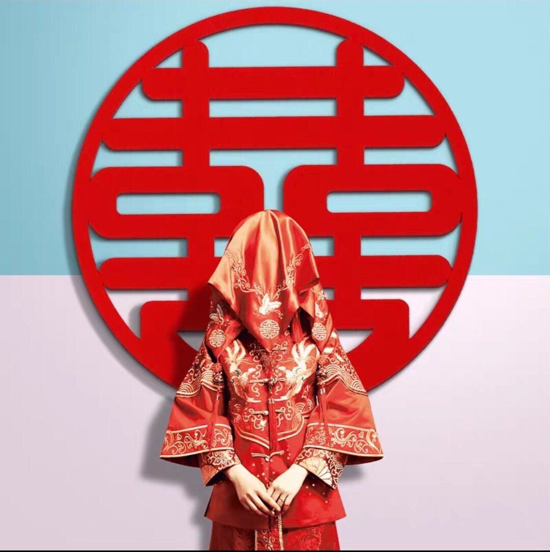 16" Oriental wedding double happiness wall stickers