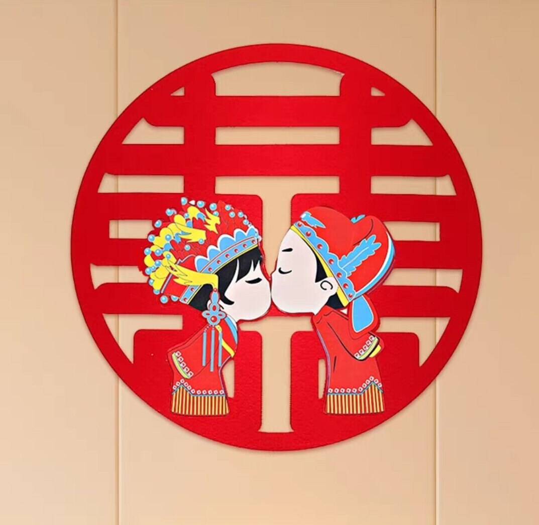 17" Oriental wedding cartoon bride and groom wall stickers/Asian wedding wall decorations