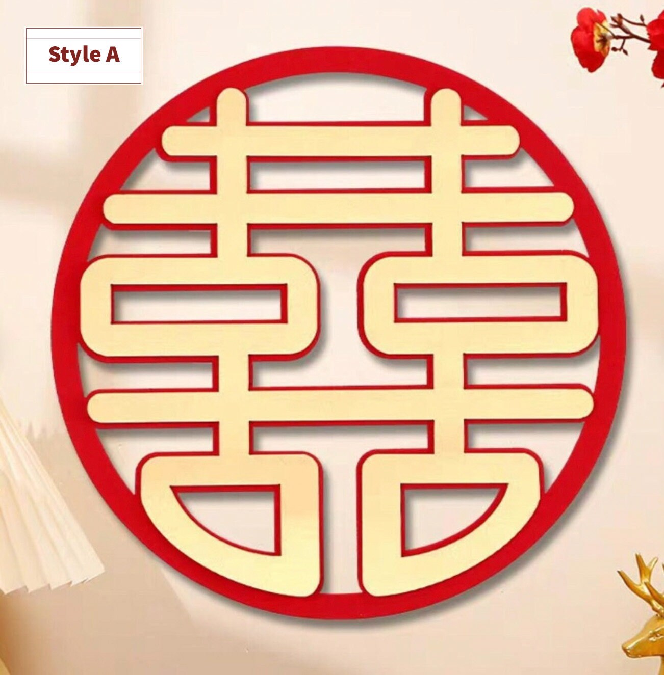 16" Oriental wedding double happiness wall stickers
