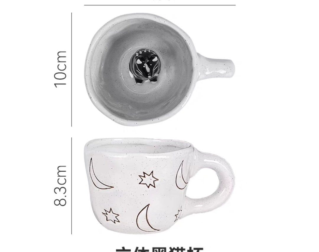 3D Creative Ceramic Peekaboo Animal Mugs/Ceramic Hidden Daisy Coffee Cup/Black Cat Mug/Snail Cup/White Dog