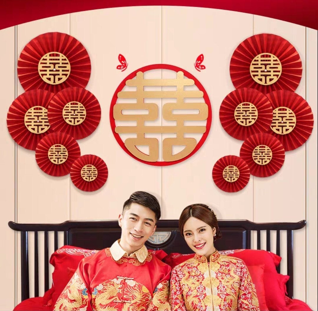Red Double Happiness Paper Pinwheels With Any Shaped Xi/Traditional Wedding Wall Decoration