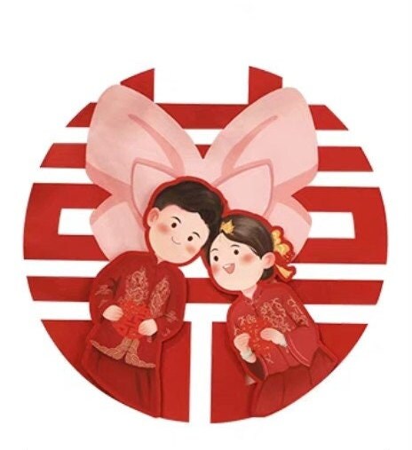 16" Oriental wedding double happiness with bride and groom wall stickers
