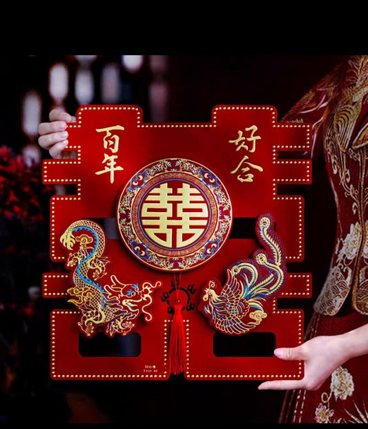 2 of 20" Oriental wedding double happiness dragon and phoenix wall sticker with tassels/traditional wedding wall décor