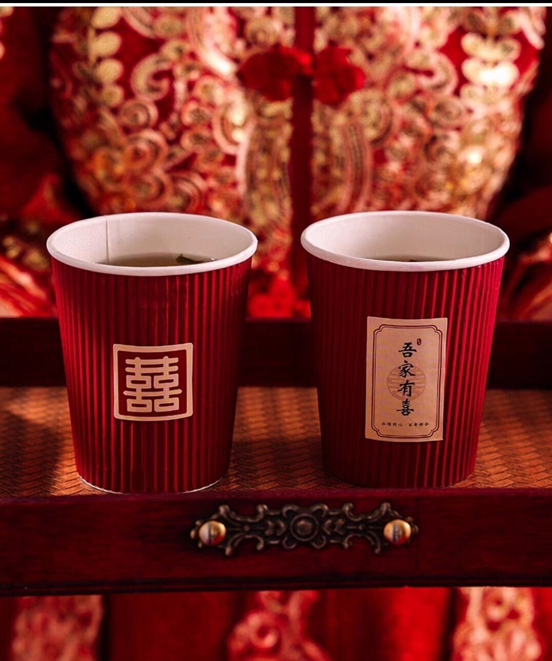 Traditional Double Happiness Wedding Paper Cups 40PCS
