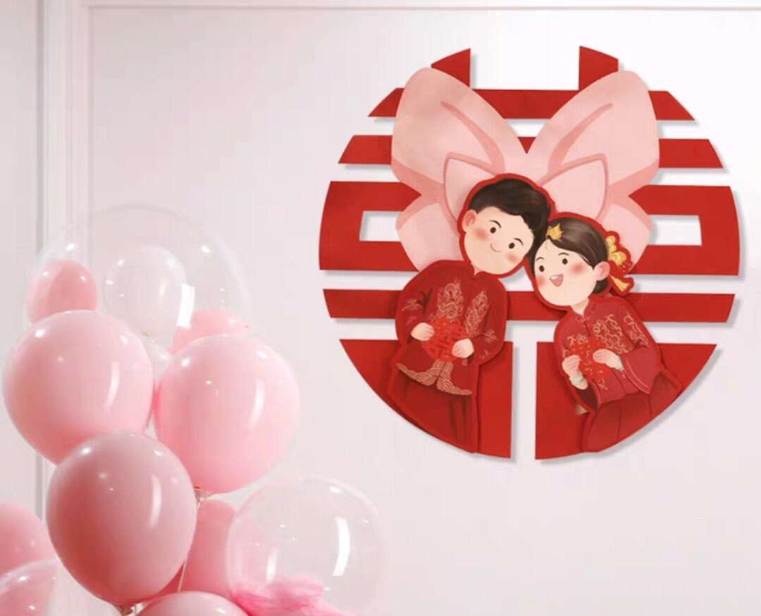 16" Oriental wedding double happiness with bride and groom wall stickers