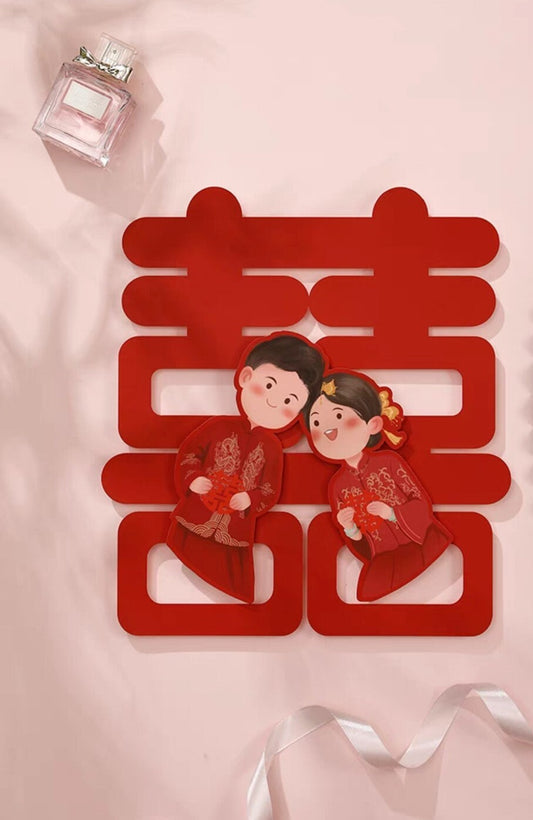 16" Oriental wedding double happiness with bride and groom wall stickers