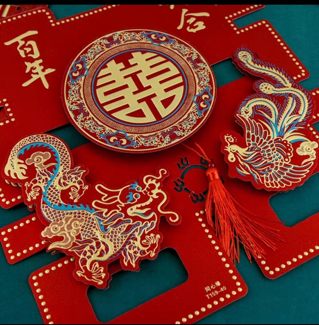 2 of 20" Oriental wedding double happiness dragon and phoenix wall sticker with tassels/traditional wedding wall décor
