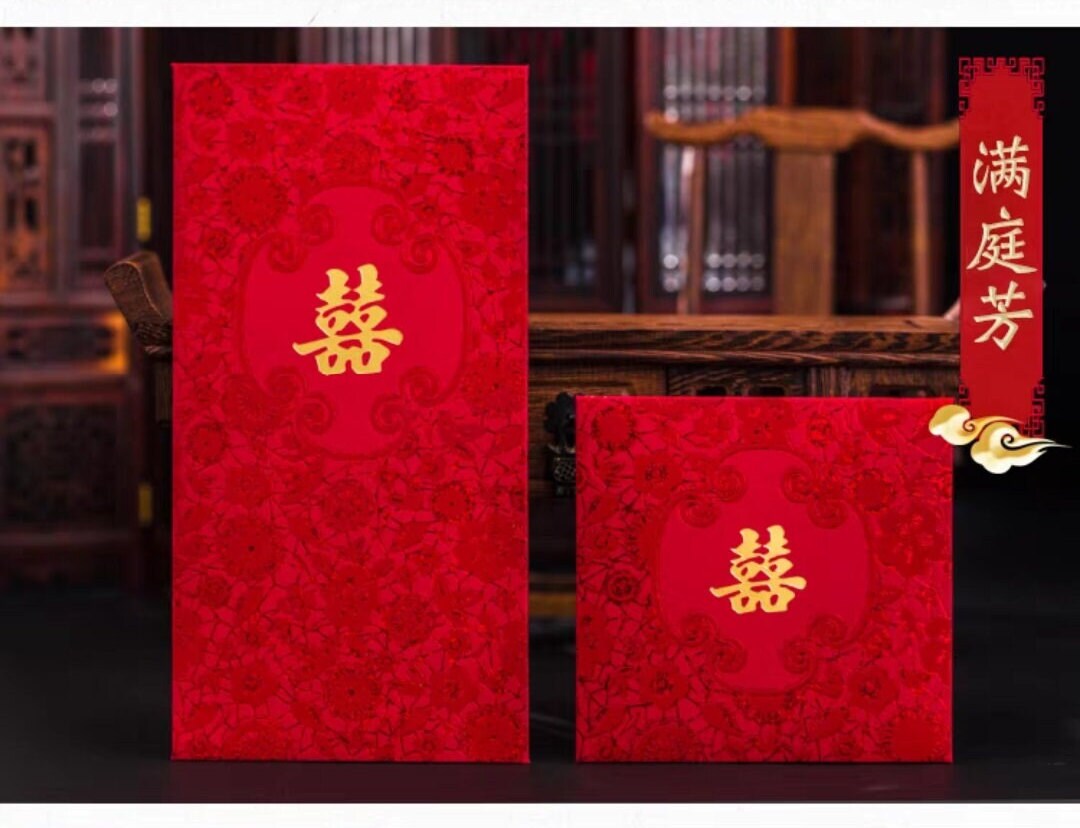Oriental wedding scented red pockets/ A set of 10 pcs