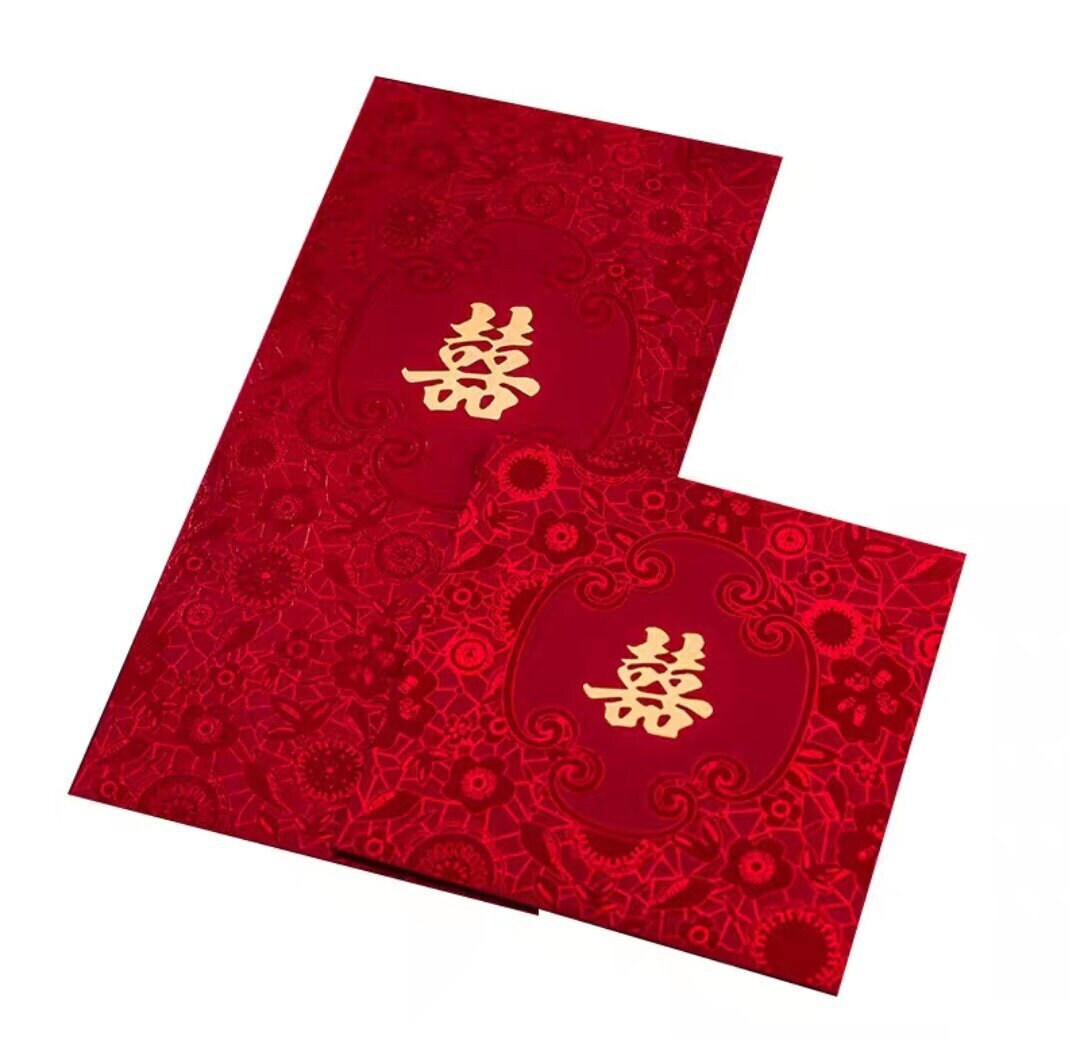 Oriental wedding scented red pockets/ A set of 10 pcs