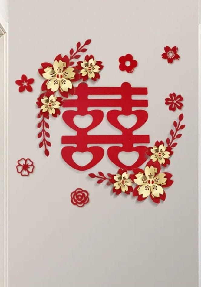20'' Oriental wedding double happiness wall decor