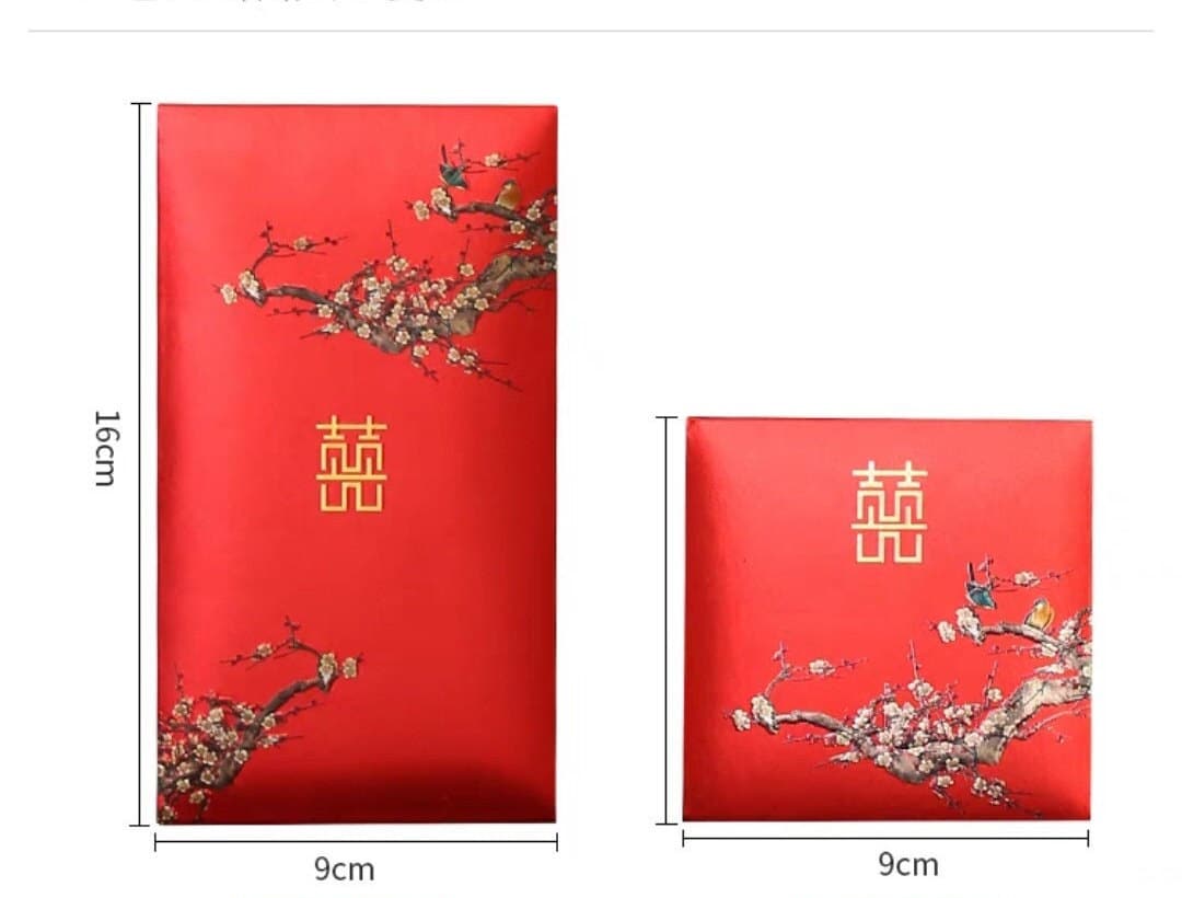 Oriental Wedding Red Envelope Pockets/Hong Bao/A Set of 10