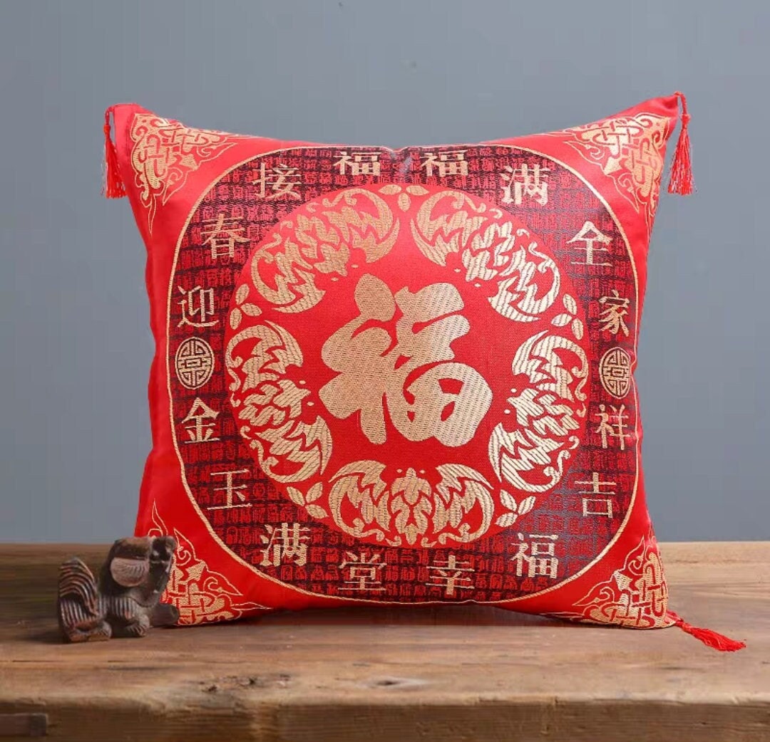 Oriental wedding double fu pillows