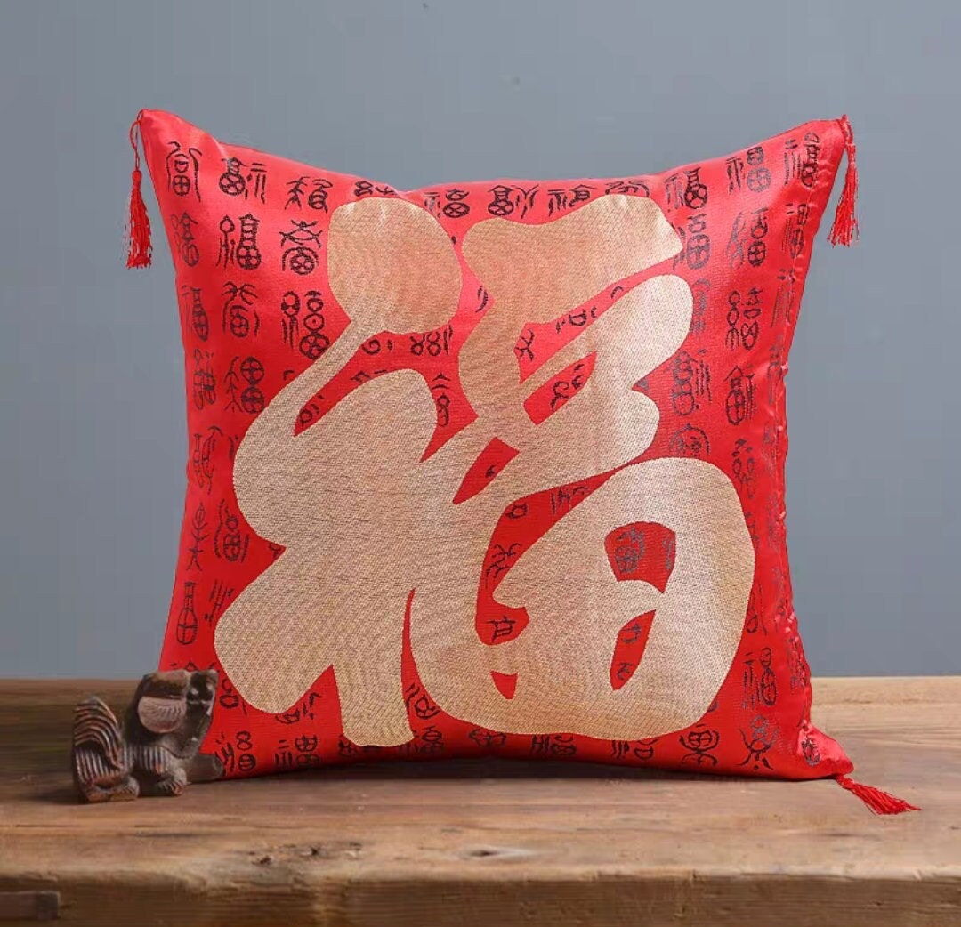Oriental wedding double fu pillows