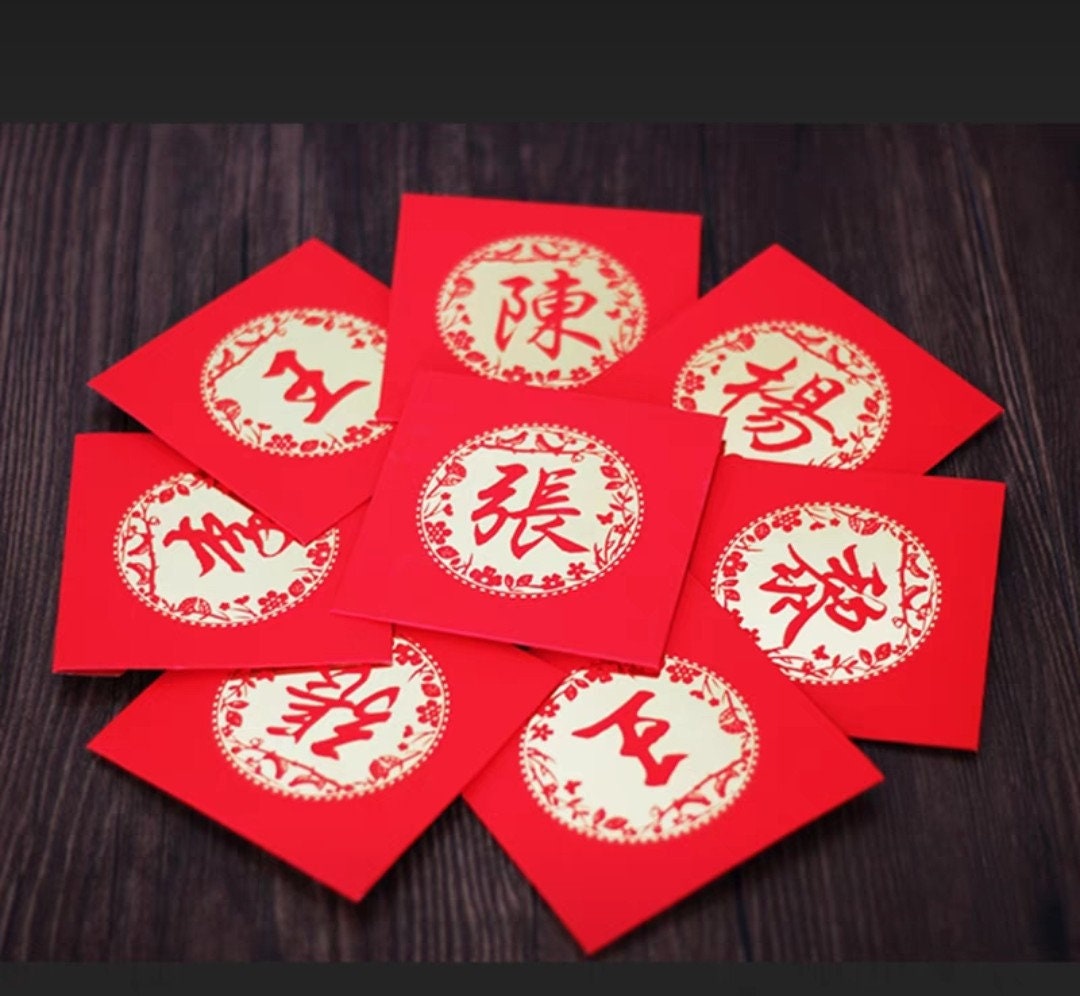 Personalized Scented Red Pocket Envelopes with Chinese old character Last Name Print/A Set Of Six