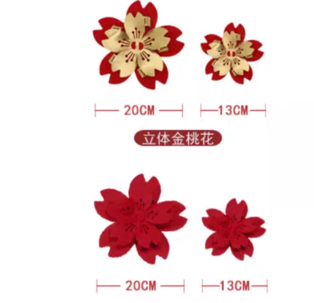 20'' Oriental wedding double happiness wall decor