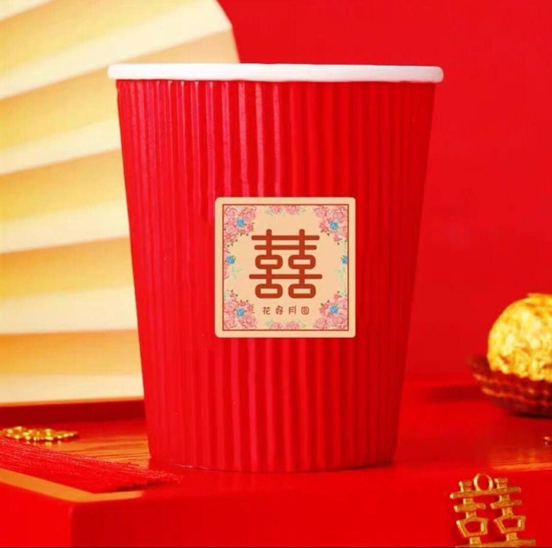Traditional Double Happiness Wedding Paper Cups 40PCS