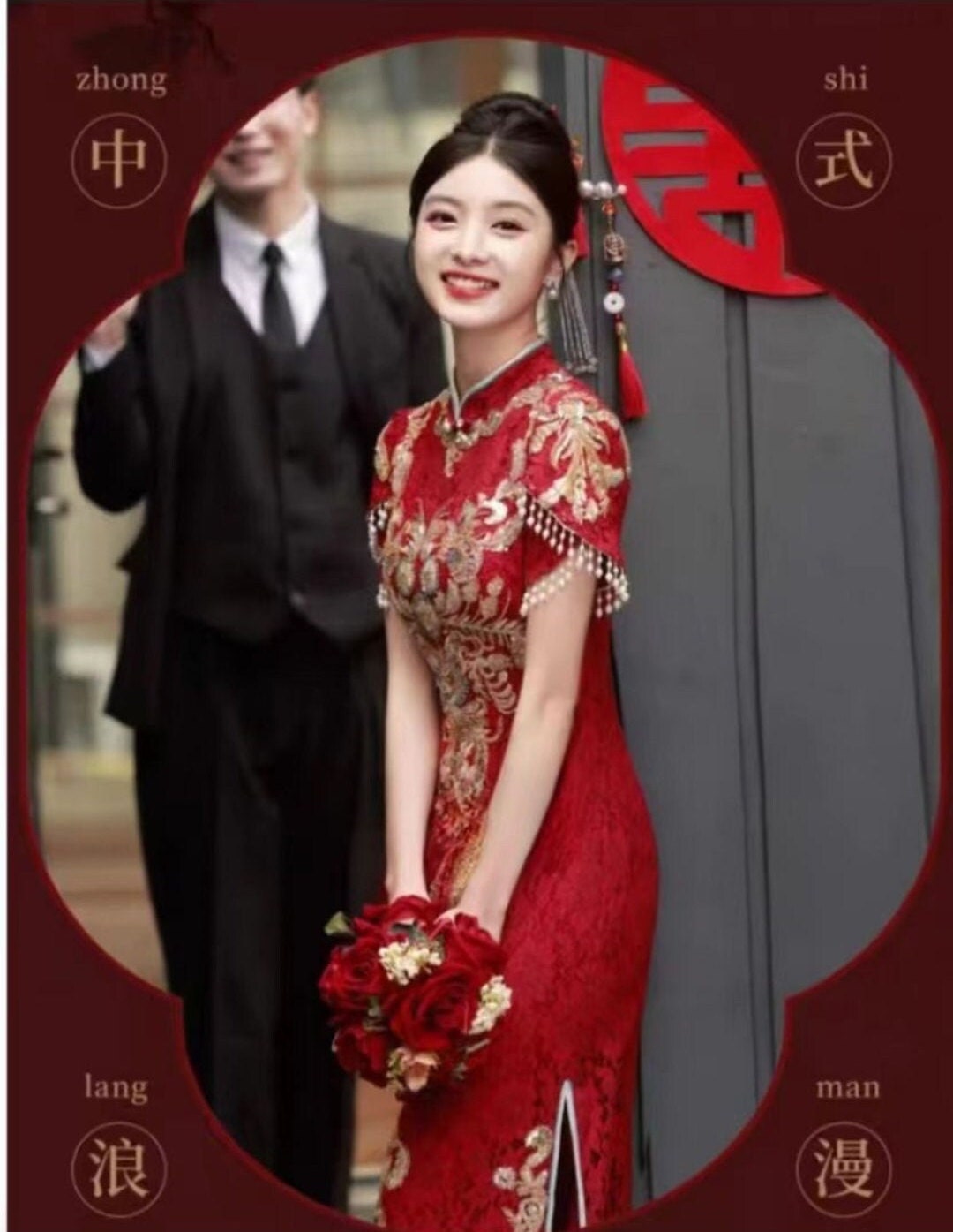 Oriental Wedding Bridal Qipao
